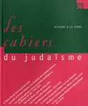 Cahiers du judaïsme, no 30
